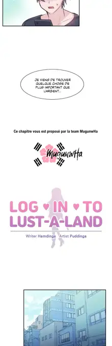 Log in to Lust-a-land VF Chapitre 1 à 5, Français