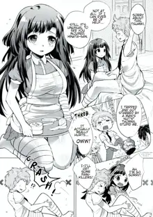 Tsumiki Supple, English