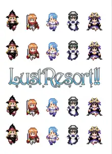 Lust Resort!! Tokubetsu Genteiban, English