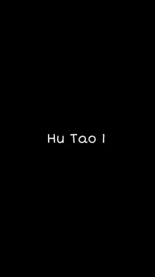 Hu Tao 1-3 (decensored), Español