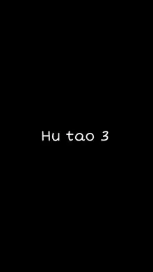 Hu Tao 1-3 (decensored), Español