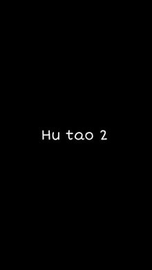 Hu Tao 1-3 (decensored), Español