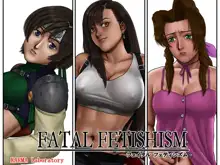 FATAL FETISHISUM, 日本語