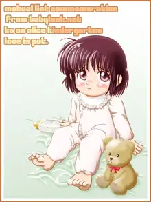 【BabyRoom vol.1】 ～Babylook.net 2003～, 日本語