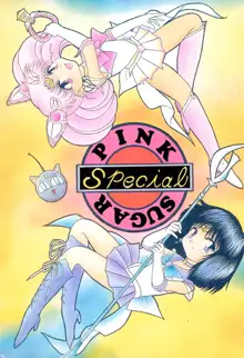 PINK SUGAR Special, 日本語