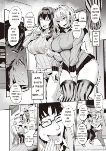 Dual Swap 1 (uncensored), English