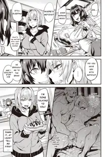 Dual Swap 1 (uncensored), English