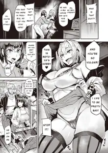 Dual Swap 1 (uncensored), English