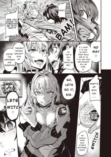 Dual Swap 1 (uncensored), English