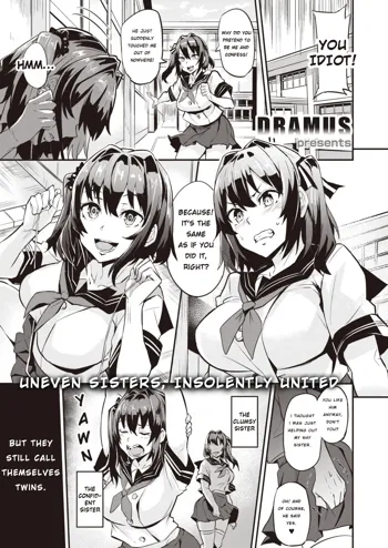 Dual Swap 1 (uncensored), English