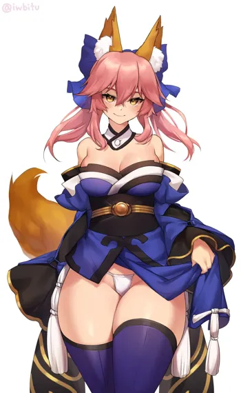 Tamamo No Mae