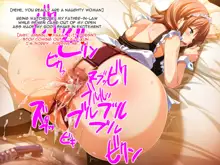 Kedamono-tachi no Sumu Ie de ~Daikirai na Saitei Kazoku to Kanojo to no Netorare Doukyo Seikatsu~ Zenpen, English