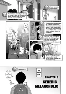 Itaiamai Ch. 5, English