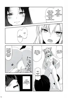 Neko to Geboku V | A Cat and Her Servant V, English