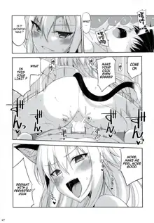 Neko to Geboku V | A Cat and Her Servant V, English