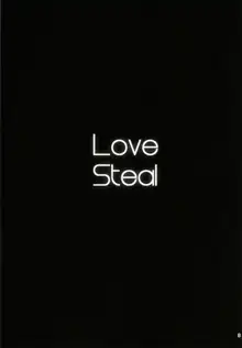 Love Steal, Español