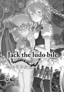 Jack the ludo bile, English