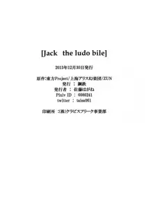 Jack the ludo bile, English