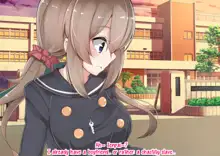 Asahina Karen no Keikaku | Asahina Karen's Plan, English