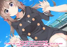 Asahina Karen no Keikaku | Asahina Karen's Plan, English