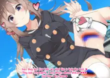 Asahina Karen no Keikaku | Asahina Karen's Plan, English