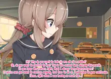 Asahina Karen no Keikaku | Asahina Karen's Plan, English