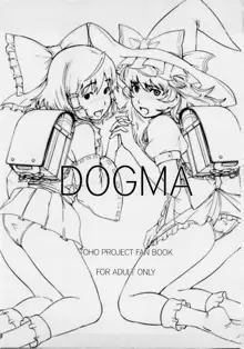 DOGMA | 도그마, 한국어