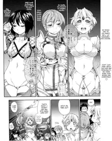 Yamatogawa] Power Play! (decensored), English