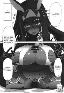 Nitocris ni Fukei na Koto o Shitai, Français