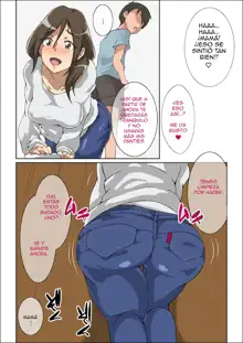 Daisuki Na Mama Wa Boku No Chinpo To Aishou Batsugun! ¡Mi querida mamá y mi pene son excepcionalmente compatibles!, Español