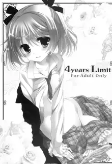 4Years Limit, 日本語