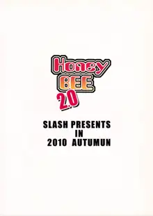 Honey BEE 2.0, 日本語