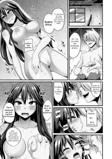 Gal no Ongaeshi Ch. 1-3, Español