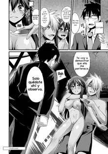 Gal no Ongaeshi Ch. 1-3, Español