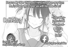 Osananajimi no Onee-san ga Netorareta node, Boku wa Anata no Imouto to Sex shite mo Ii desu ka? | Because my Older Childhood Friend was Taken Away from Me, is it Ok for Me to Have Sex with Her Little Sister?, English