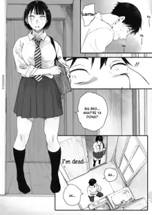 Kosmos ga Saita Hi ni Chapter 1, English