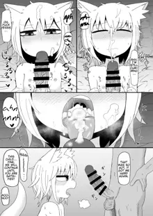 Loli Baba Okaa-san wa Oshi ni Yowai 2, English