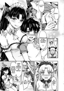 Megami Maid no Gohoushi, Español