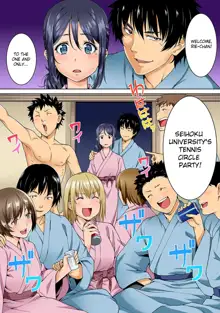 Bou Yuumei Shiritsu Daigaku YariCir no Jittai ~Gasshuku de Issho ni Natta Ojou-sama Daigakusei-tachi no Baai~ Ch. 4, English