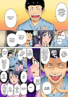 Bou Yuumei Shiritsu Daigaku YariCir no Jittai ~Gasshuku de Issho ni Natta Ojou-sama Daigakusei-tachi no Baai~ Ch. 4, English