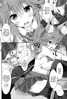 Ore to Tamamo to Homeroom, English