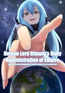 Demon Lord Rimuru, English