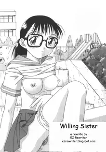 Willing Sister, English