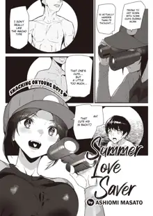 Summer Love Saver, English