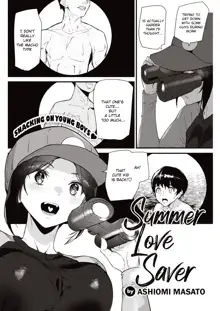 Summer Love Saver, English