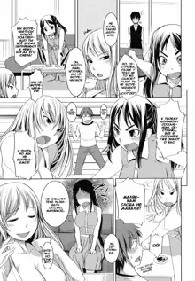 Ojou-sama wa H ga Osuki - Ch. 1-5, Русский