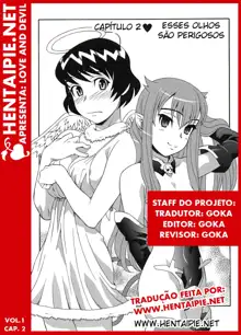 Renai Akuma 1 - Love and Devil, Português