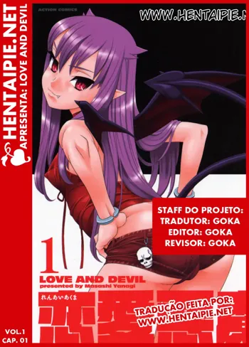 Renai Akuma 1 - Love and Devil, Português