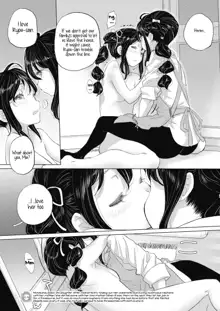 Tae-chan to Jimiko-san | Tae-chan and Jimiko-san Ch. 14.5, 22-25, English