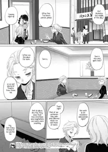 Tae-chan to Jimiko-san | Tae-chan and Jimiko-san Ch. 14.5, 22-25, English